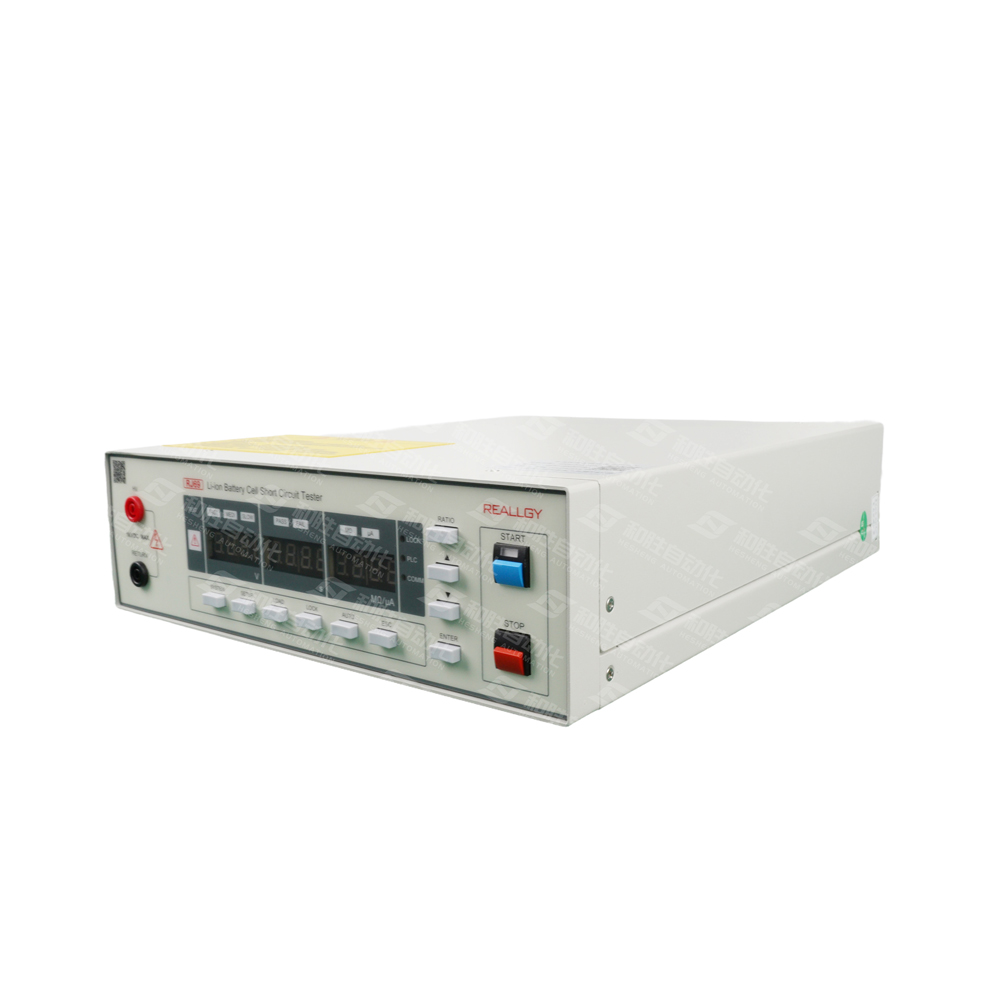 HS-RJ6901A甉|短\试?></span>
                                <h4>HS-RJ6901A甉|短\试?/h4>
                                <p><i></i>查看详情</p>
                            </a></li>
                            
                        </ul>
                        
                    </div>
                </div>
            </section>
            
            <section class=